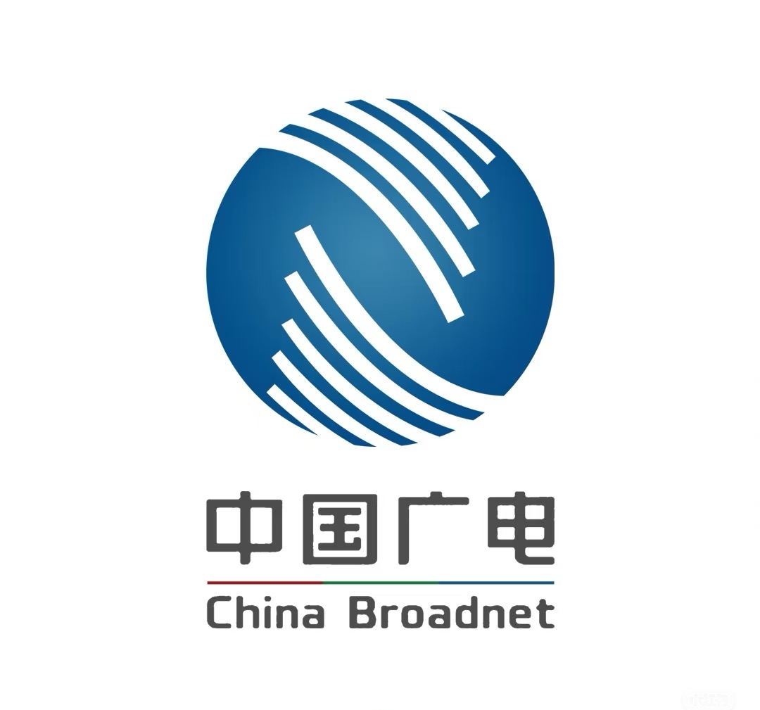 广电实名半年以上