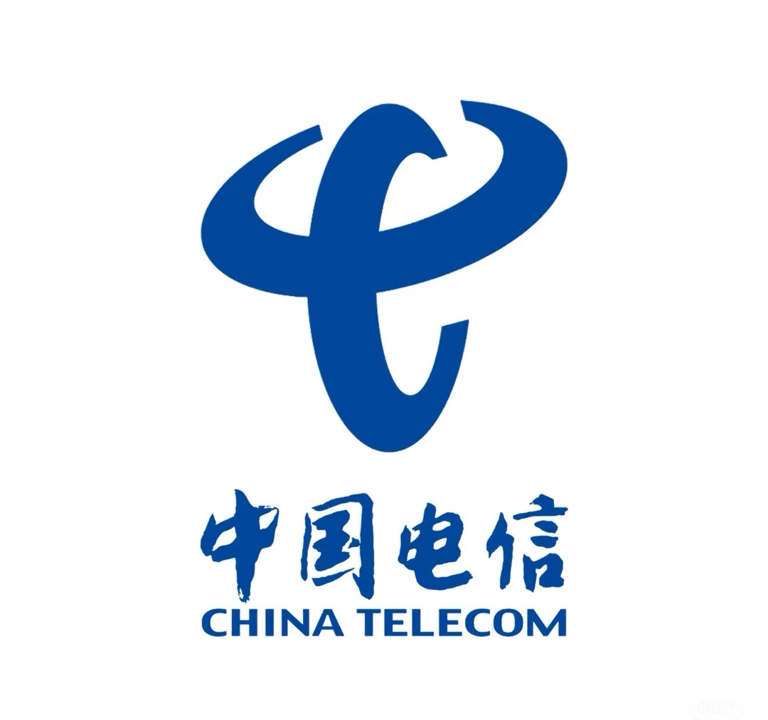 电信实名半年以上